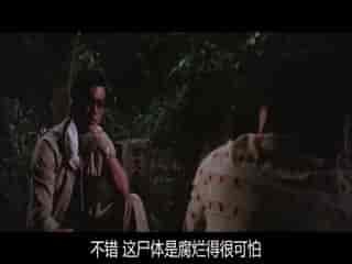 勾魂降头BlackMagicII1976GBRBluRay720px264FLACCMCT